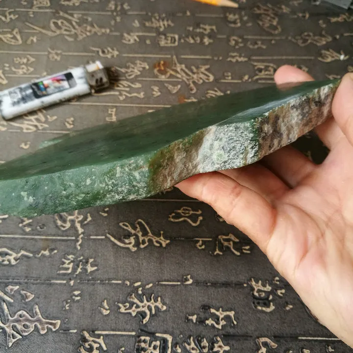 Natural Kunlun Jade Rough Nephrite Raw (734g, 14X12X1.5cm)
