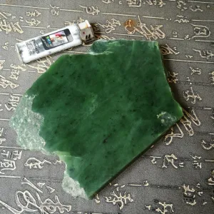 Natural Kunlun Jade Rough Nephrite Raw (734g, 14X12X1.5cm)