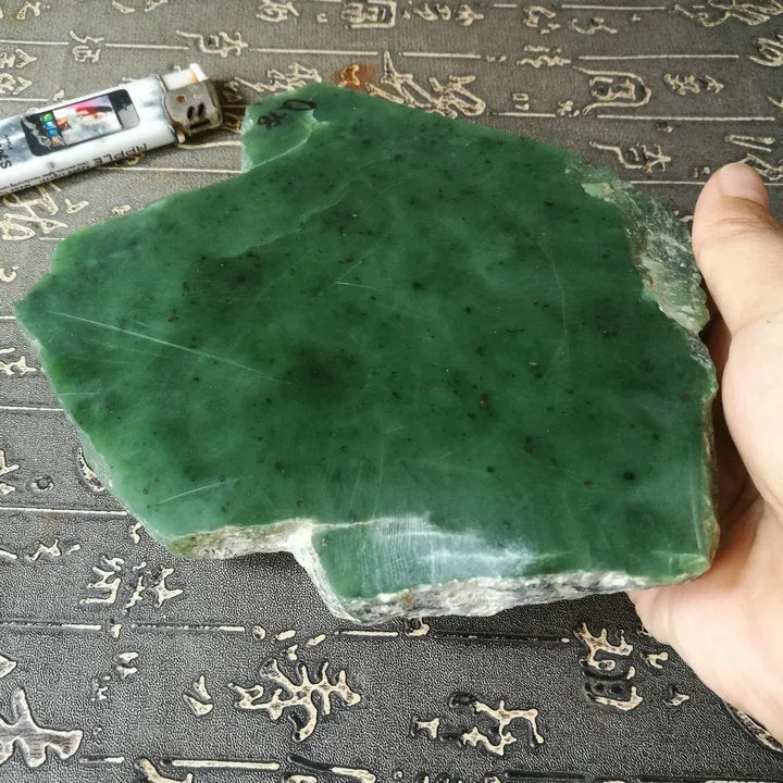 Natural Kunlun Jade Rough Nephrite Raw (734g, 14X12X1.5cm)