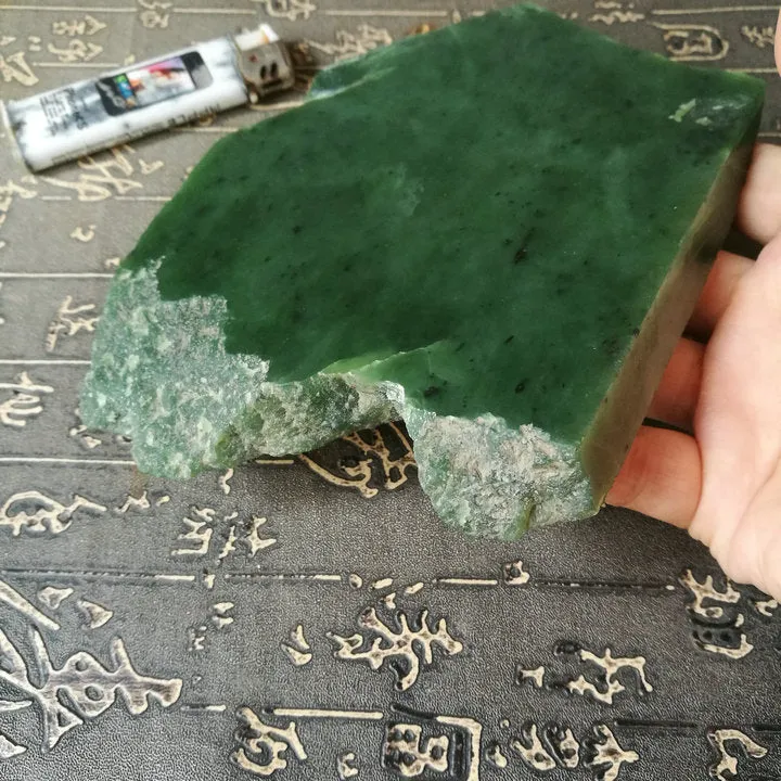 Natural Kunlun Jade Rough Nephrite Raw (734g, 14X12X1.5cm)