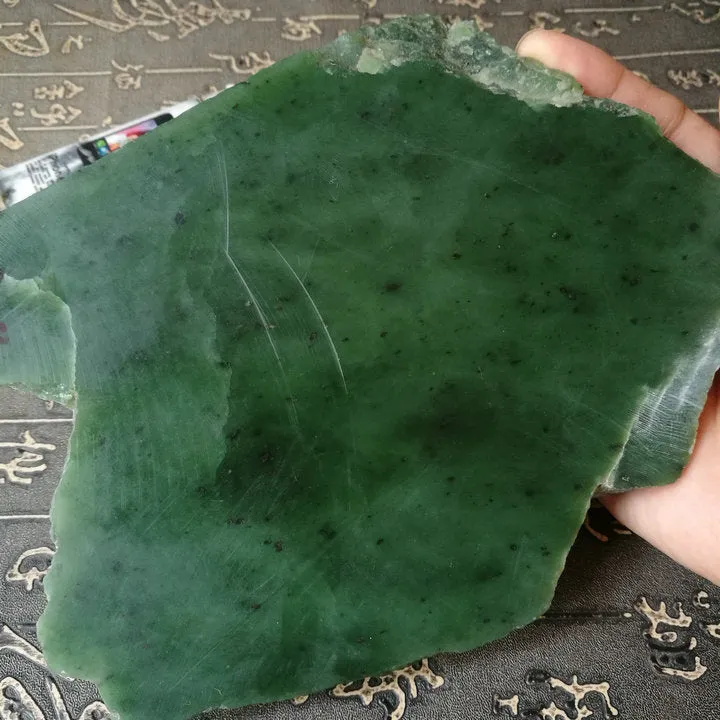 Natural Kunlun Jade Rough Nephrite Raw (734g, 14X12X1.5cm)