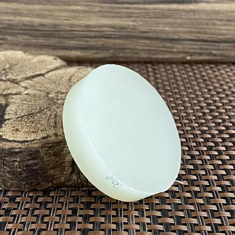 Natural Kunlun Jade Rough Nephrite Raw (73g,5.3X1.1cm)