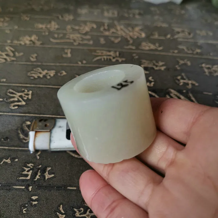 Natural Kunlun Jade Rough Nephrite Raw (74g, 4X3.1X2.3cm)