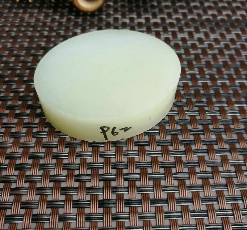 Natural Kunlun Jade Rough Nephrite Raw (75g,5.4X4.5X1.4cm)