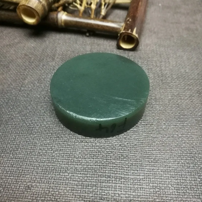 Natural Kunlun Jade Rough Nephrite Raw (77g,5X1.35cm)