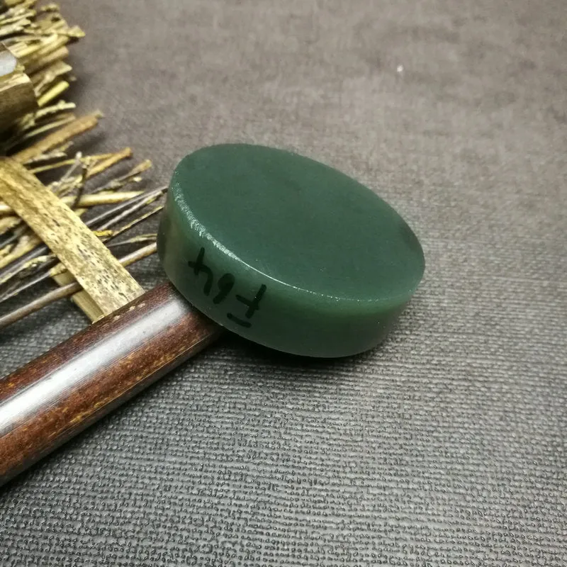 Natural Kunlun Jade Rough Nephrite Raw (77g,5X1.35cm)