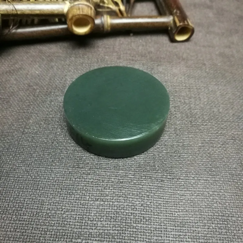Natural Kunlun Jade Rough Nephrite Raw (77g,5X1.35cm)