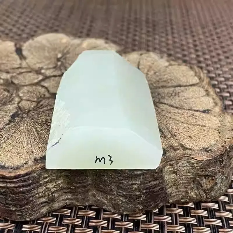 Natural Kunlun Jade Rough Nephrite Raw (78g,5.7X3.5X1.6cm)