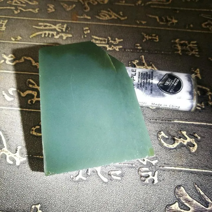 Natural Kunlun Jade Rough Nephrite Raw (85g, 6.5X4.5X1cm)