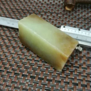 Natural Kunlun Jade Rough Nephrite Raw (86g, 5.7X2.5x2.4cm)
