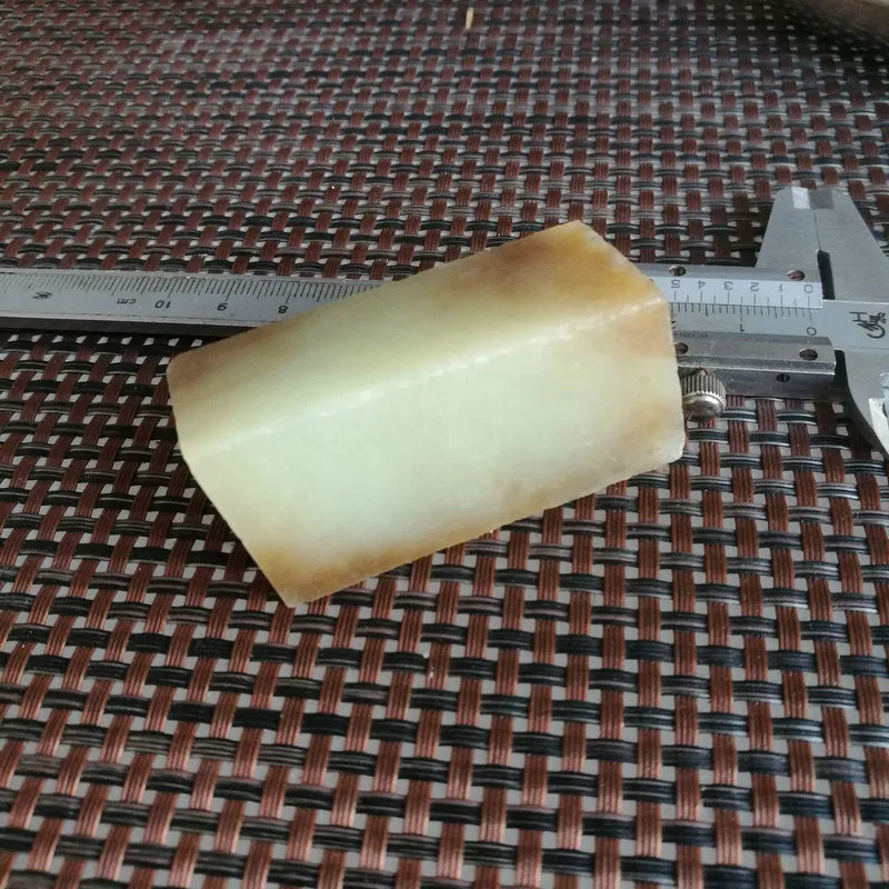 Natural Kunlun Jade Rough Nephrite Raw (86g, 5.7X2.5x2.4cm)