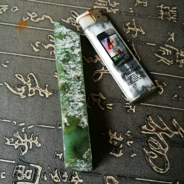 Natural Kunlun Jade Rough Nephrite Raw (93g, 10.5X1.9X1.4cm)