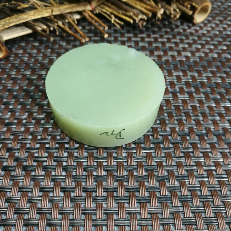 Natural Kunlun Jade Rough Nephrite Raw (94g,5.1X1.6cm)