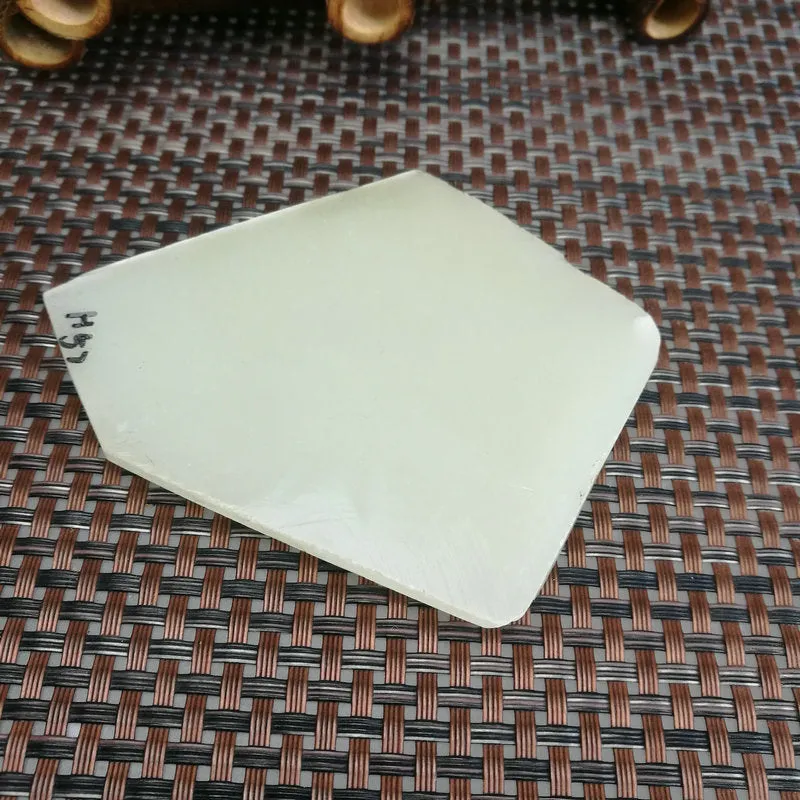 Natural Kunlun Jade Rough Nephrite Raw (97g,8X6.5X1cm)