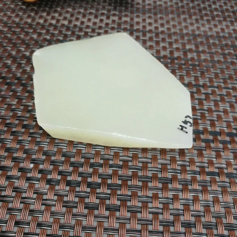 Natural Kunlun Jade Rough Nephrite Raw (97g,8X6.5X1cm)