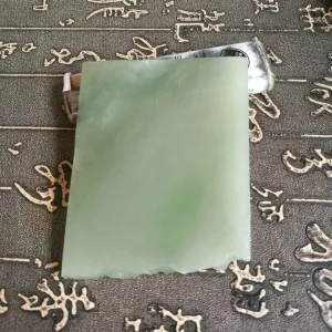 Natural Kunlun Jade Rough Nephrite Raw (98g, 7.7X6.2X0.7cm)