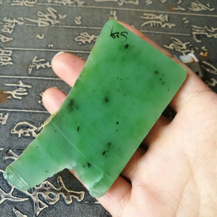 Natural Siberian Jade Rough Nephrite Raw (112g, 8.7X4X1.7X0.8cm)