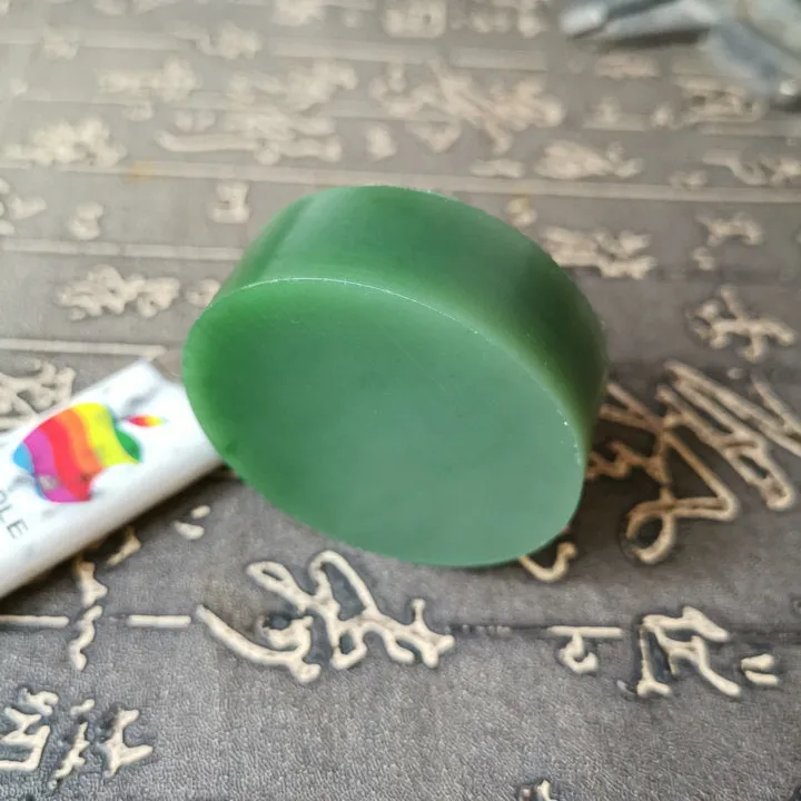 Natural Siberian Jade Rough Nephrite Raw (130g, 5.5X5.5X1.9cm)