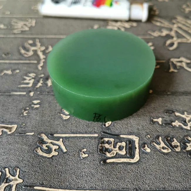 Natural Siberian Jade Rough Nephrite Raw (130g, 5.5X5.5X1.9cm)