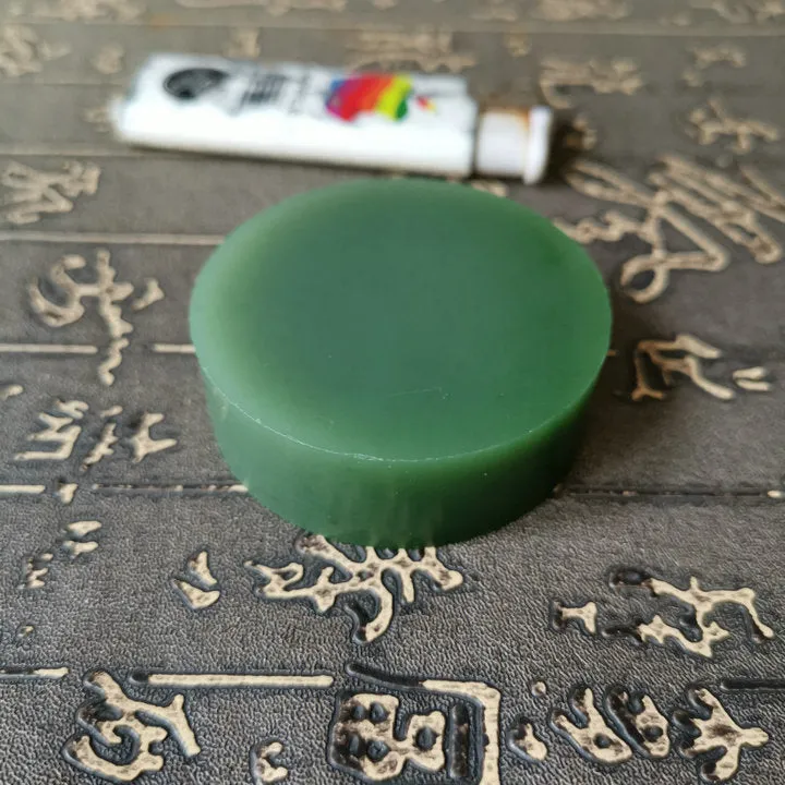Natural Siberian Jade Rough Nephrite Raw (130g, 5.5X5.5X1.9cm)