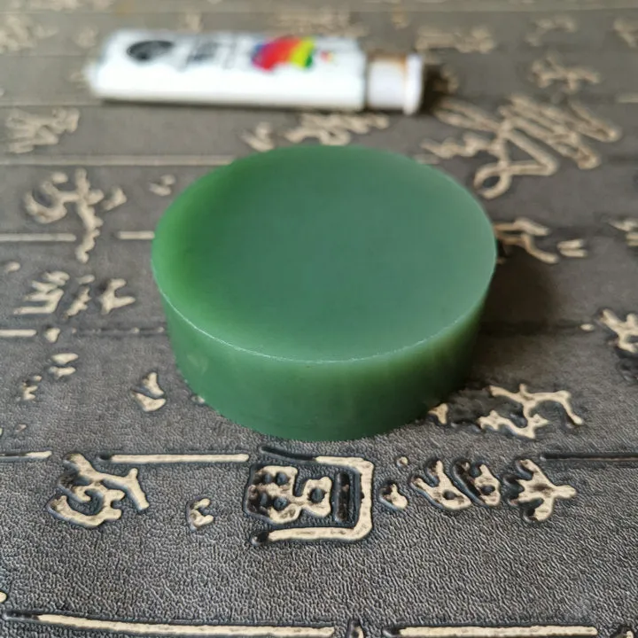 Natural Siberian Jade Rough Nephrite Raw (130g, 5.5X5.5X1.9cm)