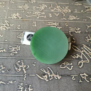 Natural Siberian Jade Rough Nephrite Raw (130g, 5.5X5.5X1.9cm)