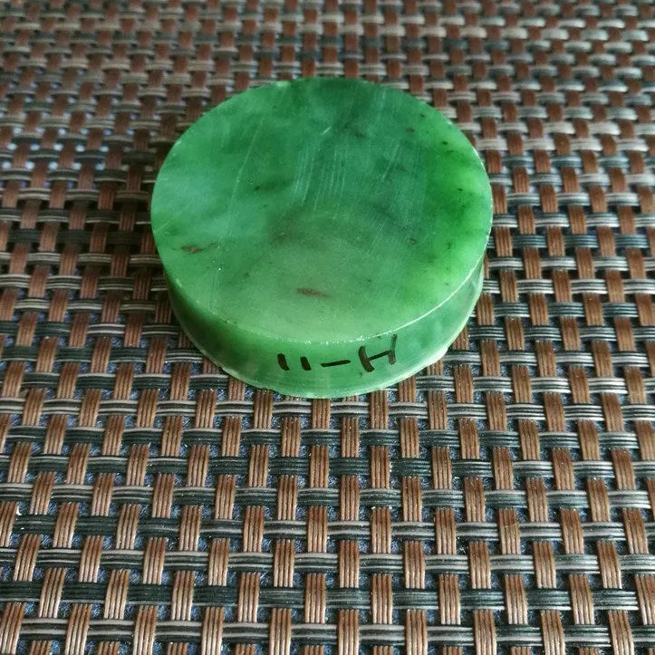 Natural Siberian Jade Rough Nephrite Raw (83g,4.8X1.55cm)