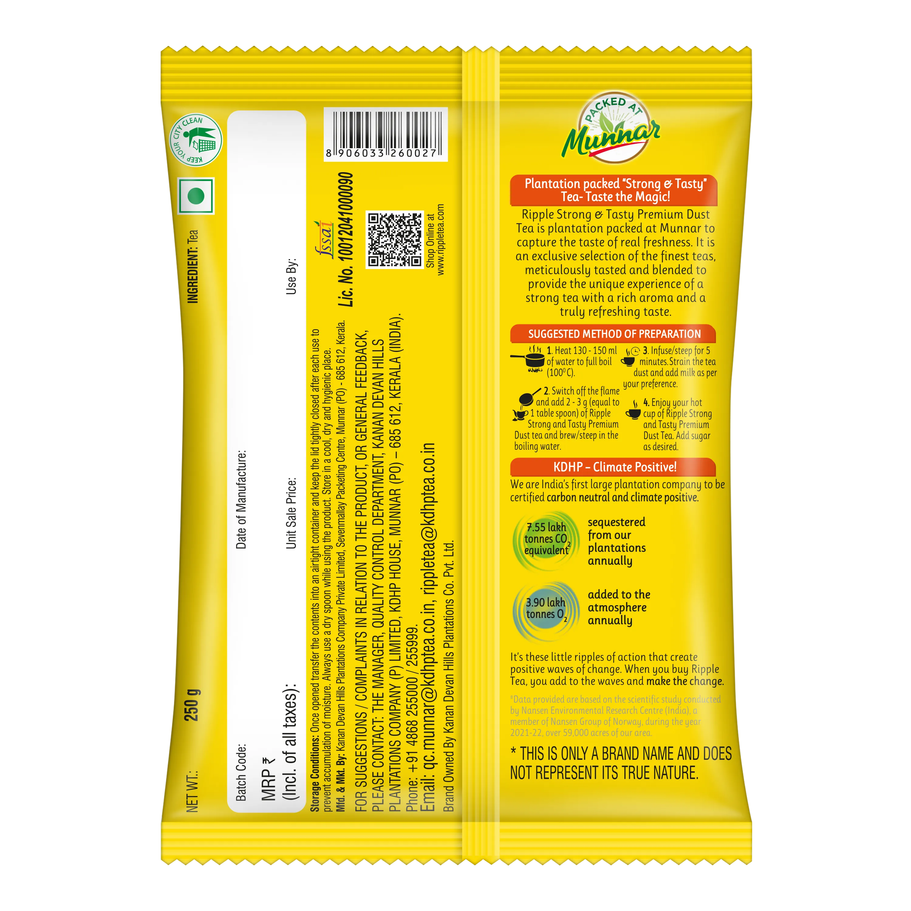 Premium Dust Tea - 250 g