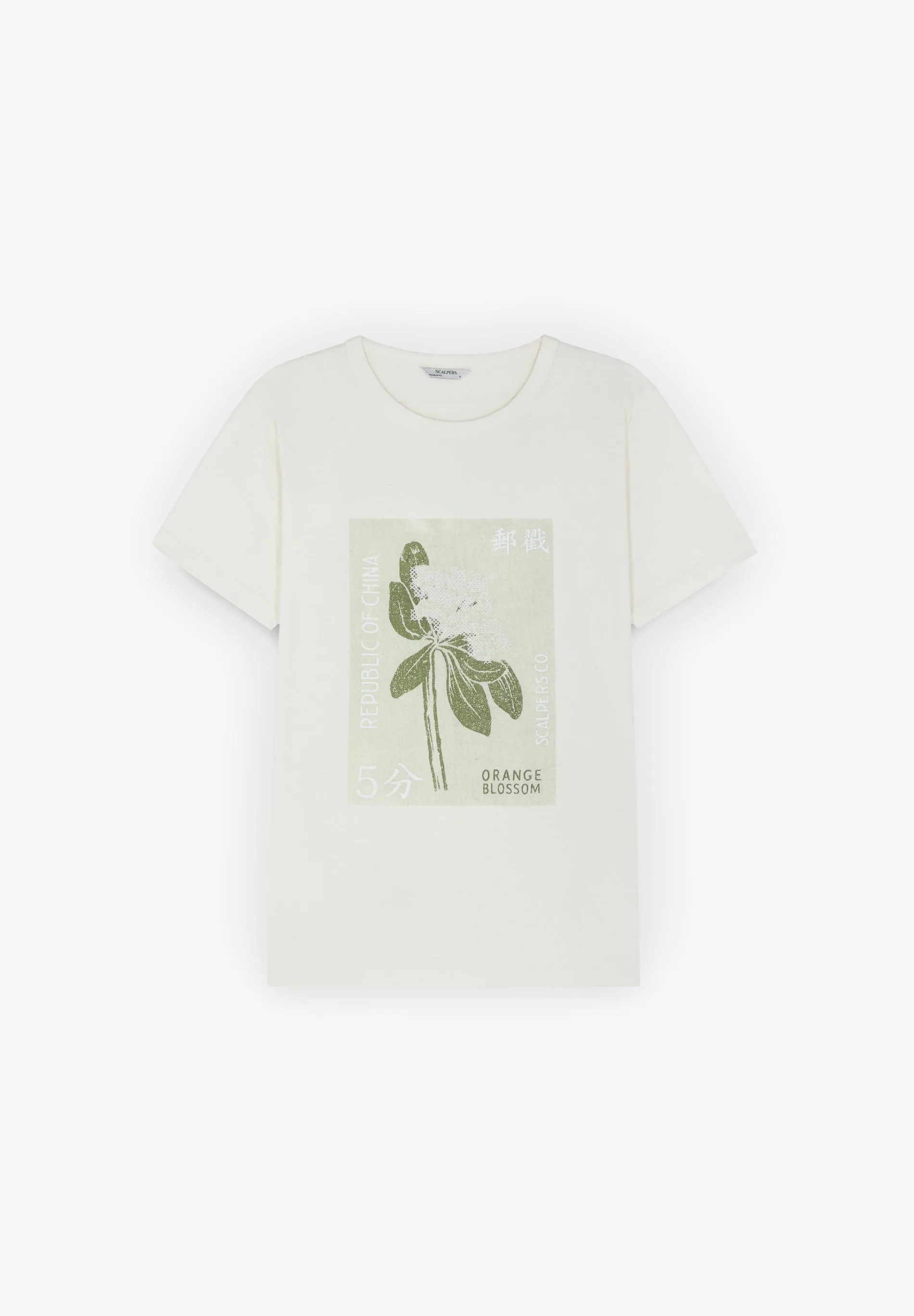 T-SHIRT COM PADRÃO DE GRÁFICO