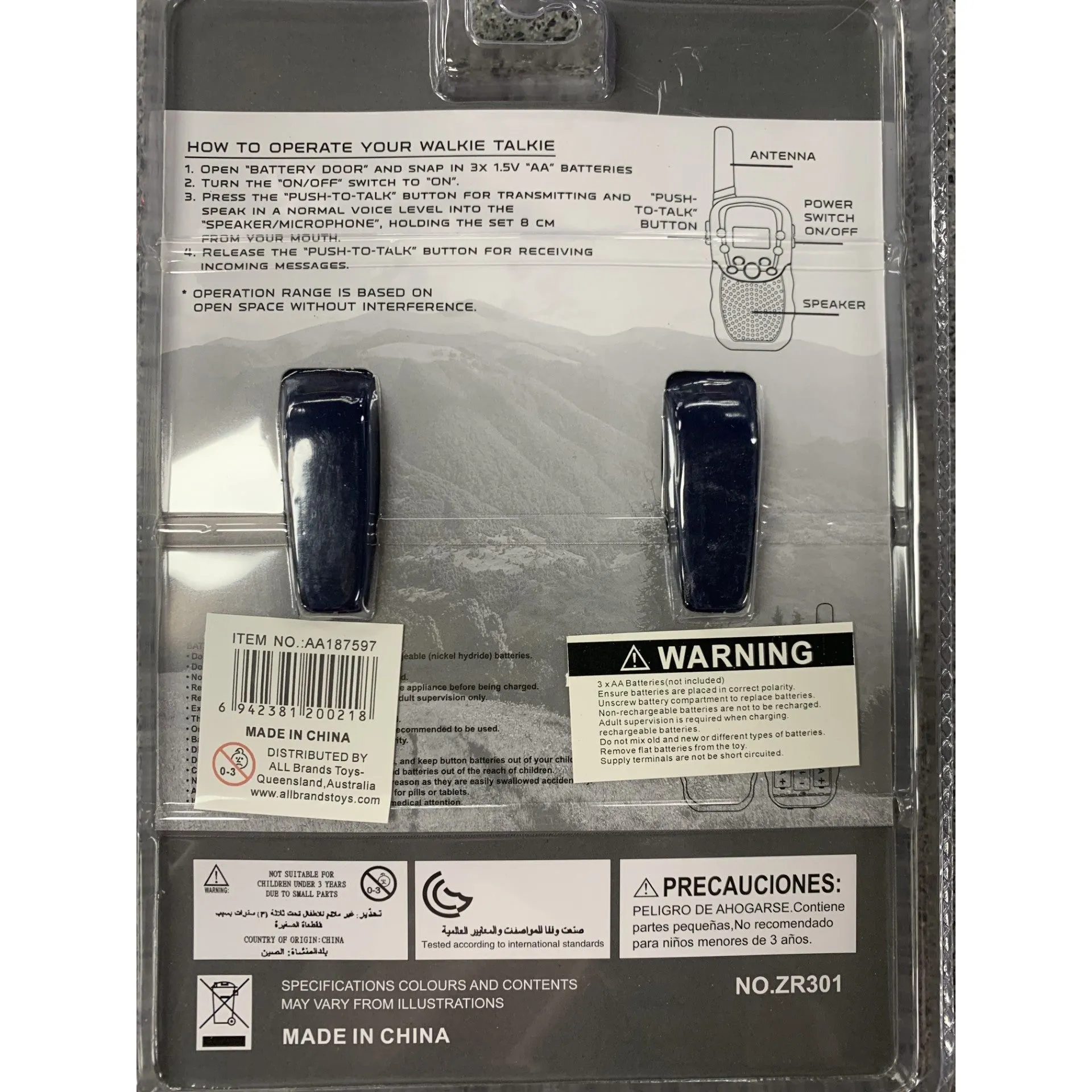 Walkie Talkie Deluxe